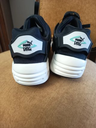 Puma Disc Blaze Atmos Night Jungle