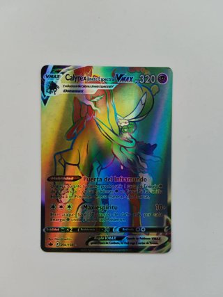 Pokemon Calyrex Jinete Espectral VMAX 320 PS