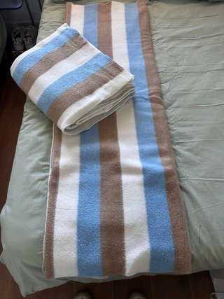 Juego 2 Mantas Fleece Cama 90cm