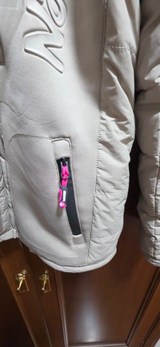 Chaqueta Geographical Norway Beige Mujer