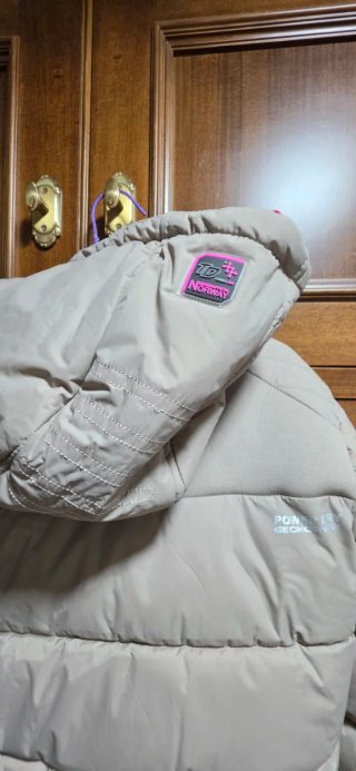 Chaqueta Geographical Norway Beige Mujer