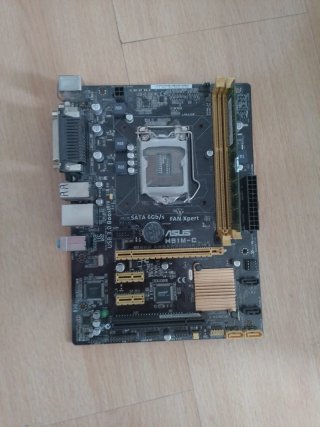 Lote PC: Placa Base ASUS y Refrigeración