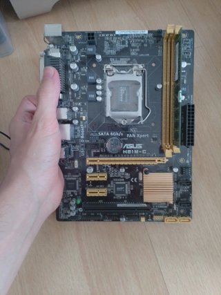 Lote PC: Placa Base ASUS y Refrigeración
