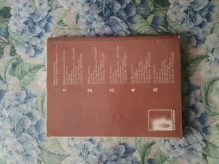 Libro de lectura Senda 2