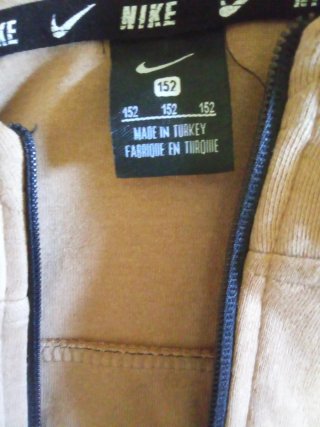 Chaqueta Nike Beige y Blanca