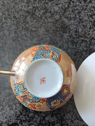Juego de té porcelana japonesa dragón