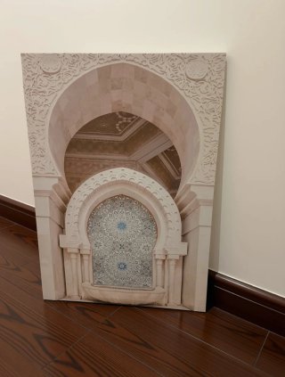 Cuadro Decorativo Fuente Árabe