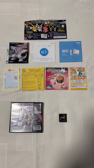 Pokémon Perla NDS Edición Japonesa
