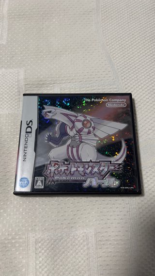 Pokémon Perla NDS Edición Japonesa