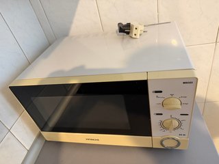 Microondas Hitachi MS023 23L