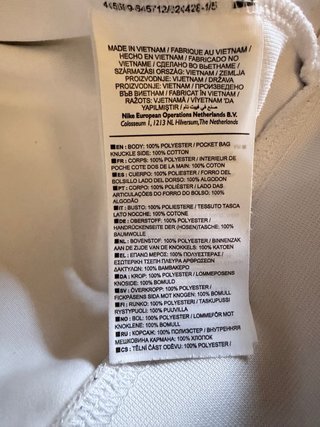Chaqueta deportiva Nike bicolor