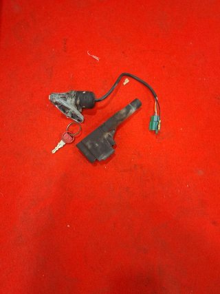 Cerradura Suzuki Address 49 + Llave