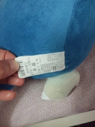 Peluche Snorlax Pokémon