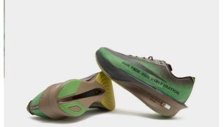 Nike ZoomX Vaporfly Next% 4 PRM