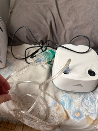 Nebulizador Philips Respironics InnoSpire