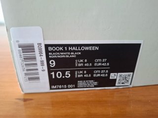 Nike Book 1 Halloween Zapatillas