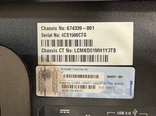 HP Omni 120 All-in-One – 20” – 4 GB RAM – 500 GB