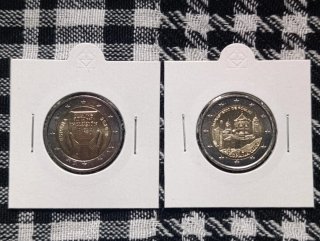 Lote 2 Monedas Conmemorativas Euro 2026