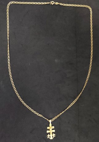 Cadena y Colgante Cruz de Caravaca Oro 18k