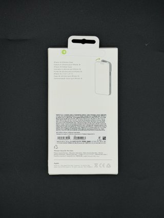 Custodia in silicone per iPhone 12 nuova