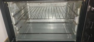 Horno Eléctrico Mx Onda