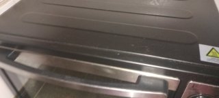 Horno Eléctrico Mx Onda