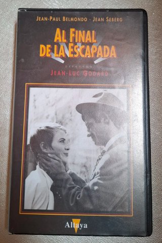 Colección VHS Joyas del Cine Clásico Altaya