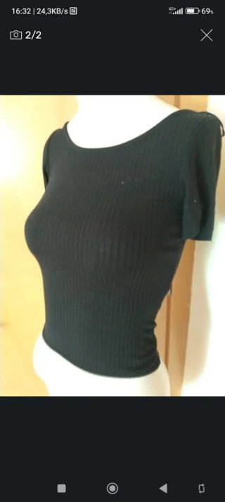 Jersey negro de canalé