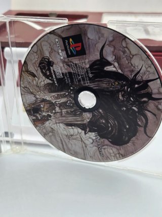 Final Fantasy I & II Premium Package PS1