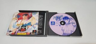 Lote 4 Giochi PS1 Giapponesi di Lotta