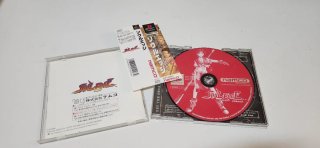 Lote 4 Giochi PS1 Giapponesi di Lotta