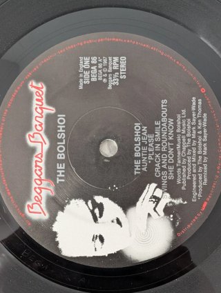 The Bolshoi - Lindy's Party(LP)