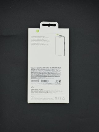 Custodia iPhone 16 Pro in Silicone Nuova 12
