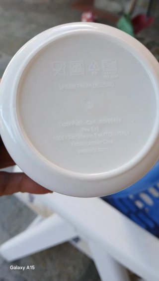 Tazza in plastica rigida "I puffi"