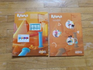 Ciencias Sociales, 4 Primaria, Comunidad de Mad...