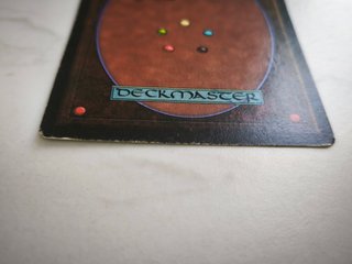 Magic The Gathering - Volcanic Island