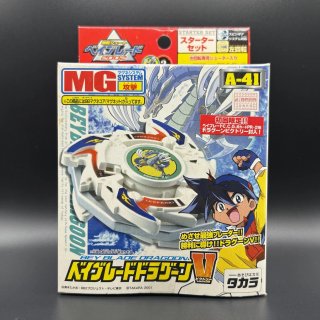 Beyblade Dragoon V A-41 Takara Tomy