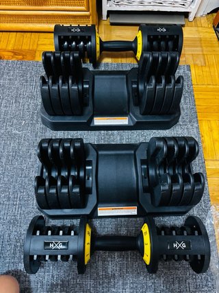 Mancuernas HXG Ajustables (Set) 3-20 kg