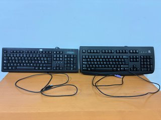 Pack 2 Teclados HP y Logitech USB