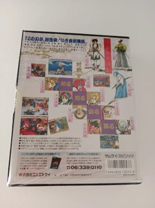 Samurai Spirits NeoGeo AES SNK