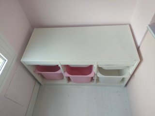 Mueble Almacenaje Ikea Trofast . Última unidad