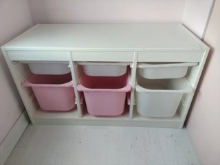 Mueble Almacenaje Ikea Trofast . Última unidad