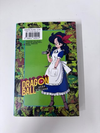 Manga Dragon Ball Saga Origen - Tomo 2 COLOR IT
