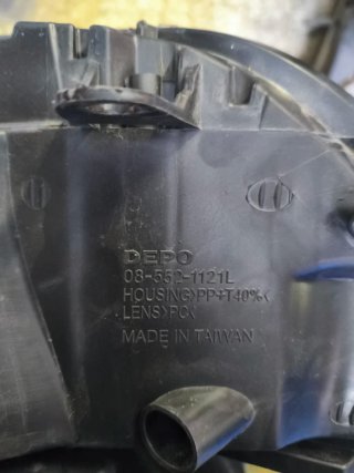 Faro delantero Citroen C4