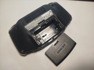 Nintendo Game Boy Advance