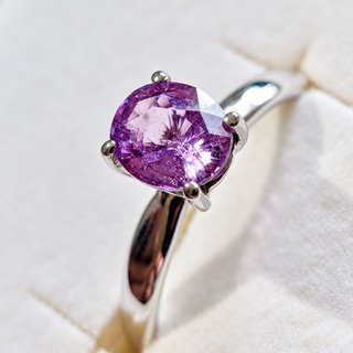 Anillo Oro 18K Zafiro Púrpura Natural 1.13ct IGI