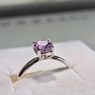 Anillo Oro 18K Zafiro Púrpura Natural 1.13ct IGI
