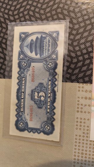 3 Banconote del Mondo: Kuna, Dollaro di Hong Kong, Yuan