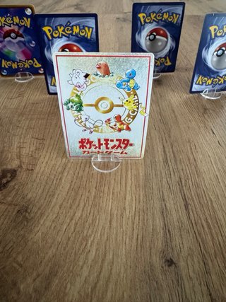 Ooyama's Pikachu Pokémon TCG Fan Art
