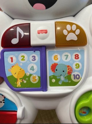 Andador musical Fisher Price cebra